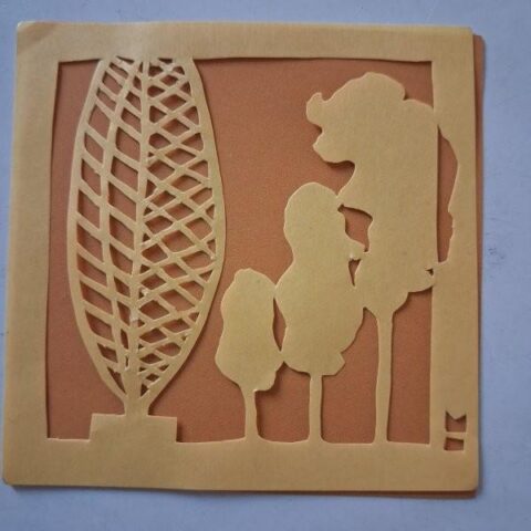 papercut